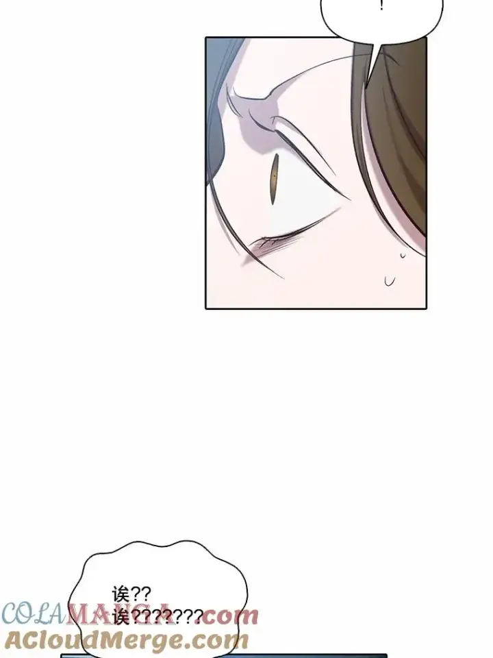 漫画《网络小说出逃记》102.做出选择第88张图