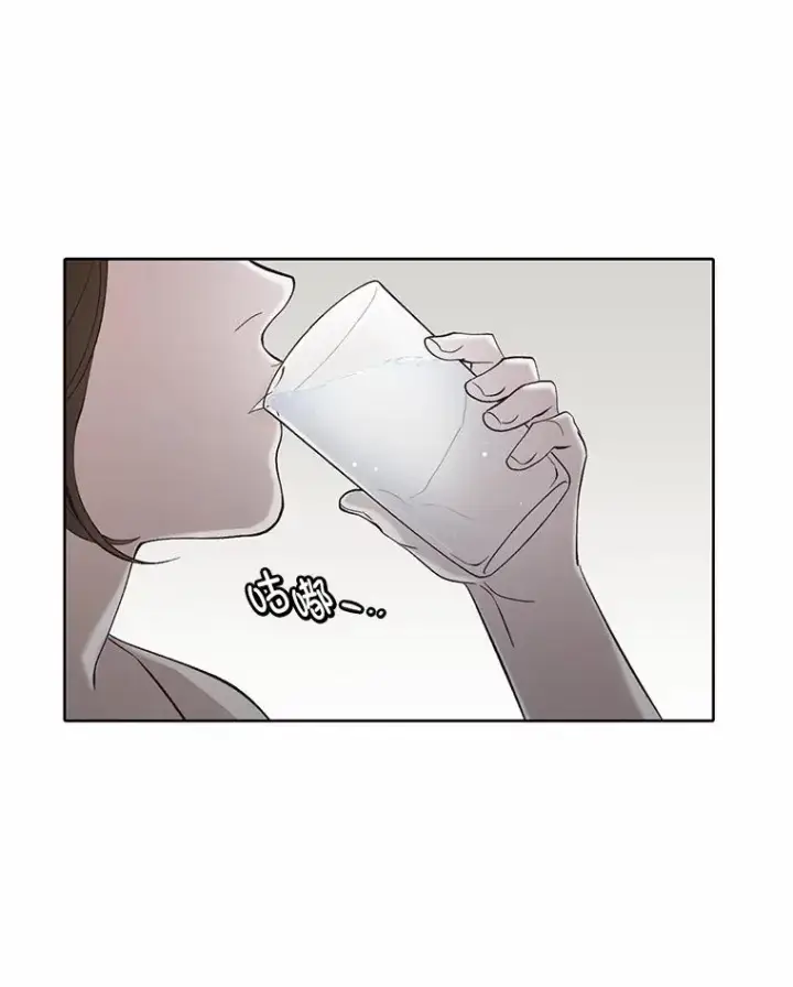 漫画《网络小说出逃记》105.回到天阳市第72张图