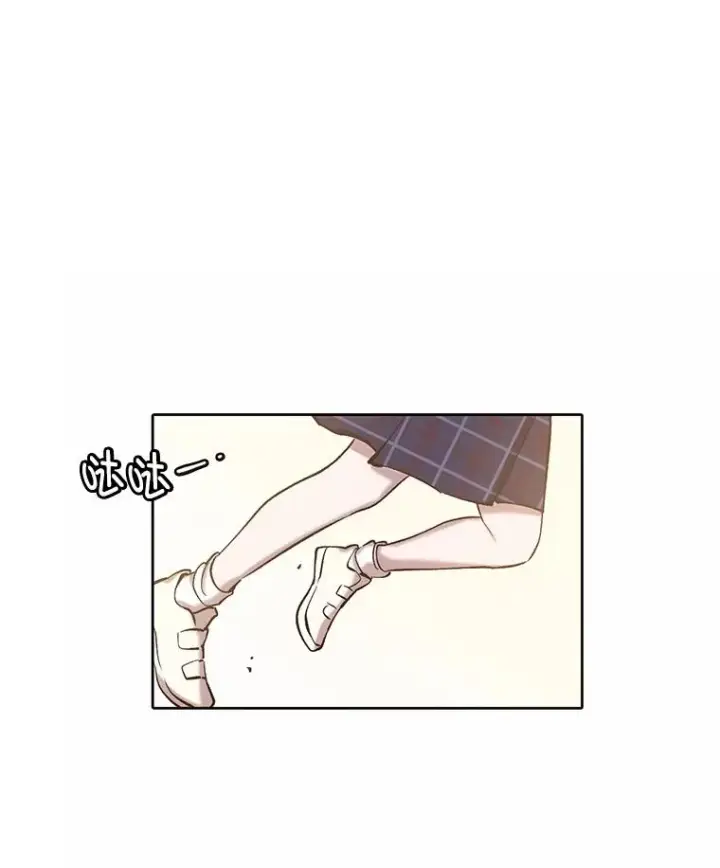 漫画《网络小说出逃记》105.回到天阳市第98张图