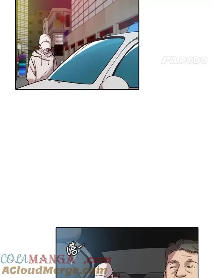 漫画《网络小说出逃记》106.奇怪的恩材第76张图