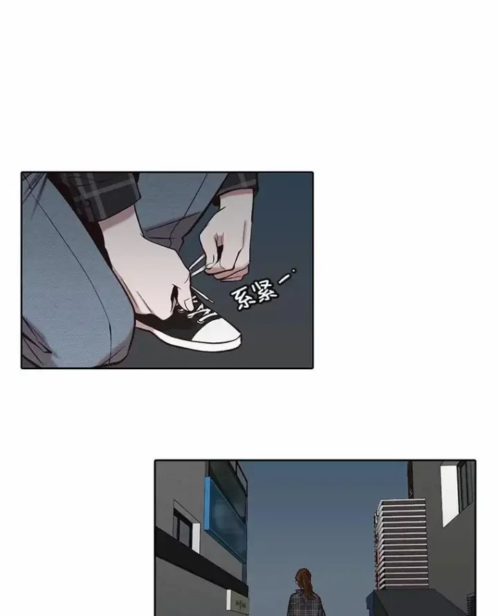 漫画《网络小说出逃记》107.告诉恩材秘密第54张图