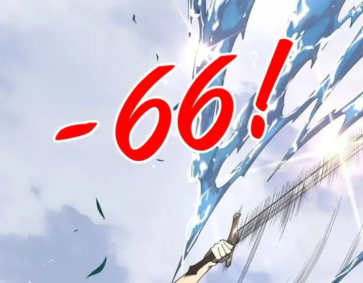 漫画《网游：因为太浪，我成了全服公敌！》第1话 这开局也有点太离谱了吧_第164张图