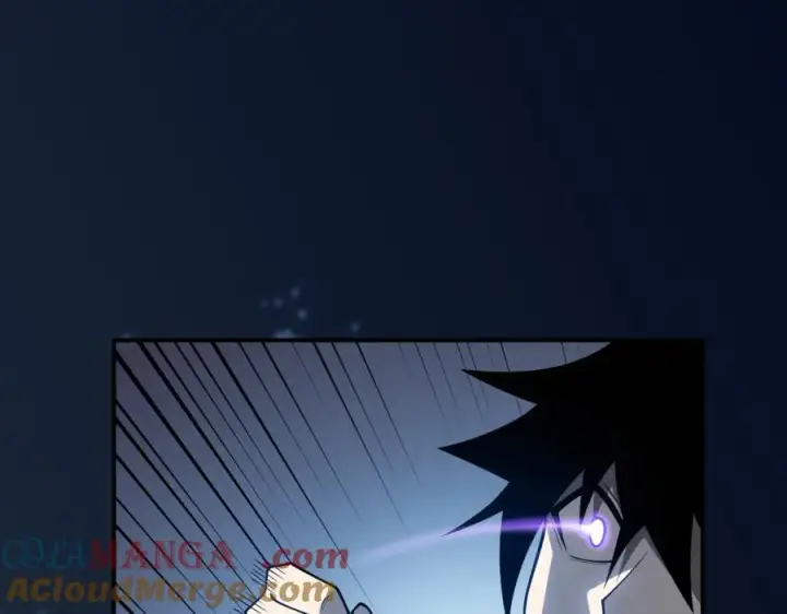 漫画《网游：因为太浪，我成了全服公敌！》第10话 白银BOSS首杀第133张图