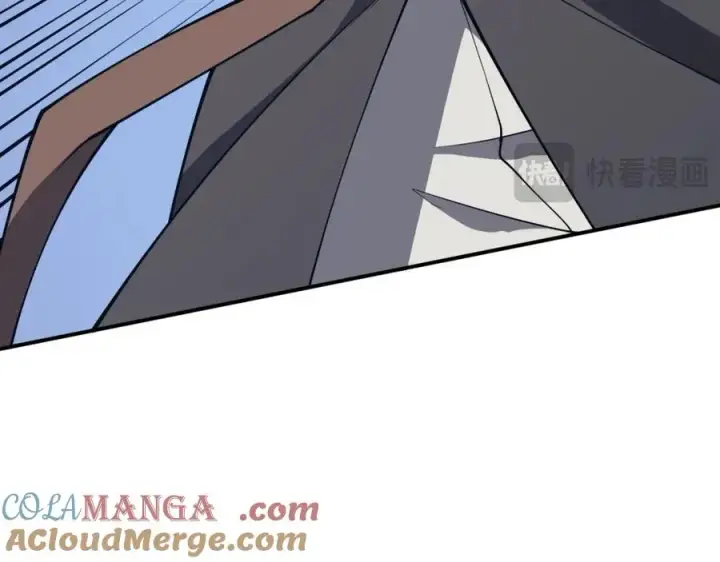 漫画《网游：因为太浪，我成了全服公敌！》第10话 白银BOSS首杀第141张图