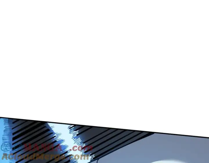 漫画《网游：因为太浪，我成了全服公敌！》第11话 试炼难度上升！第101张图