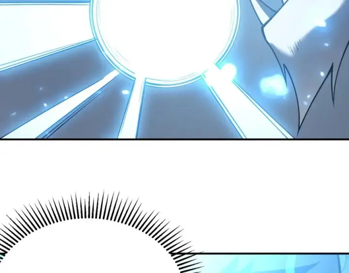 漫画《网游：因为太浪，我成了全服公敌！》第11话 试炼难度上升！第122张图