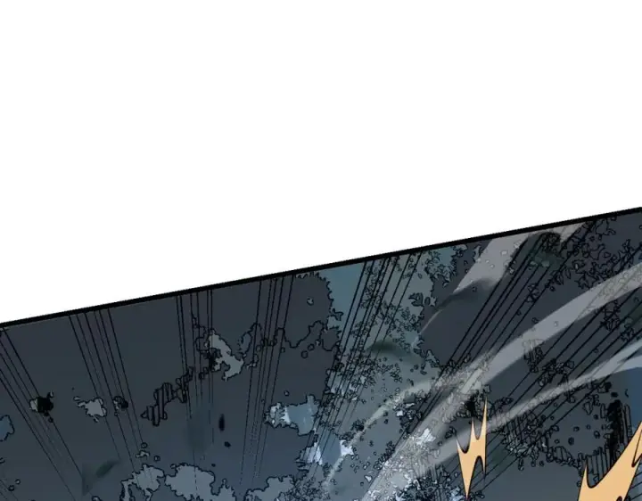 漫画《网游：因为太浪，我成了全服公敌！》第11话 试炼难度上升！第19张图