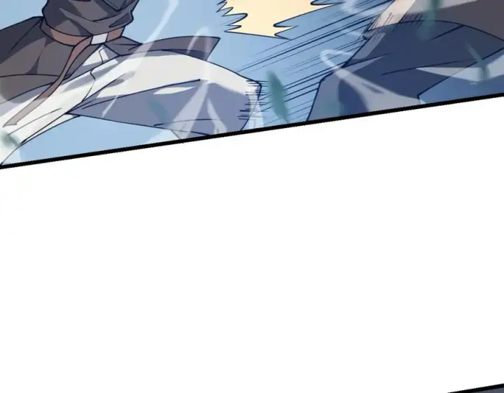 漫画《网游：因为太浪，我成了全服公敌！》第11话 试炼难度上升！第22张图