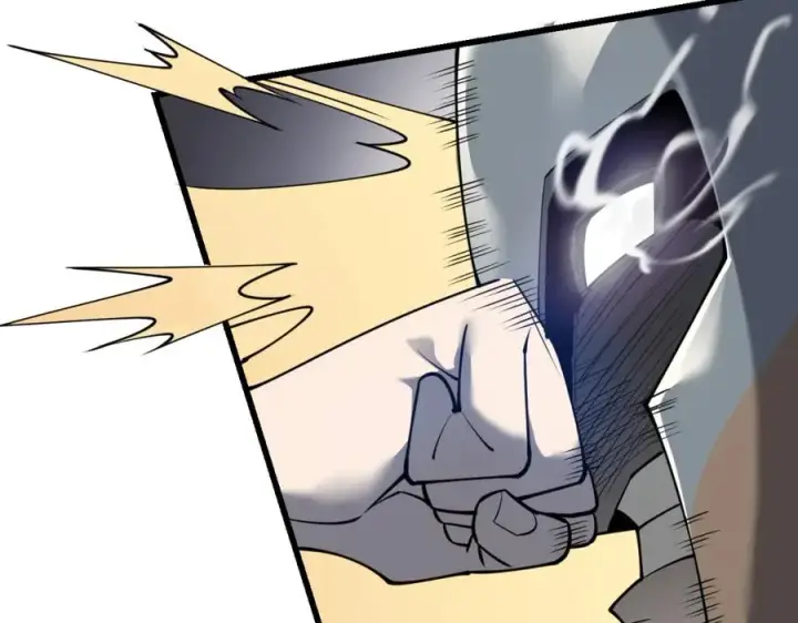 漫画《网游：因为太浪，我成了全服公敌！》第11话 试炼难度上升！第23张图