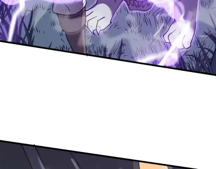 漫画《网游：因为太浪，我成了全服公敌！》第11话 试炼难度上升！第56张图