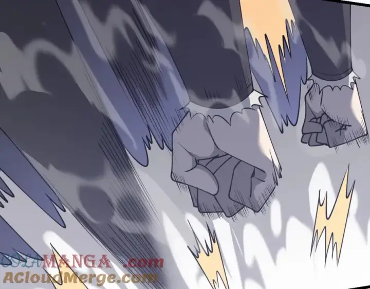 漫画《网游：因为太浪，我成了全服公敌！》第11话 试炼难度上升！第57张图