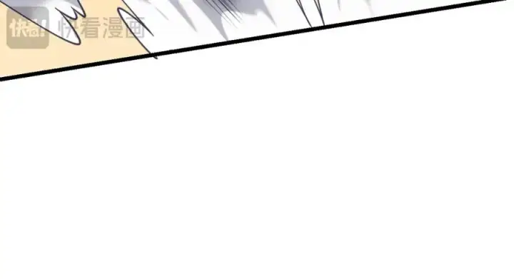 漫画《网游：因为太浪，我成了全服公敌！》第11话 试炼难度上升！第58张图