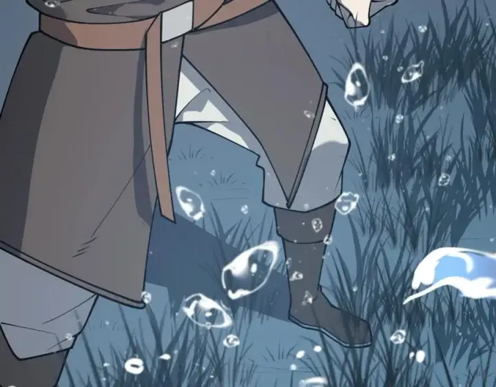 漫画《网游：因为太浪，我成了全服公敌！》第11话 试炼难度上升！第84张图