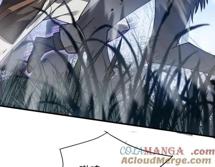 漫画《网游：因为太浪，我成了全服公敌！》第11话 试炼难度上升！第9张图