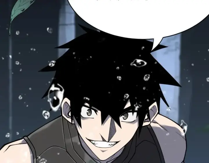 漫画《网游：因为太浪，我成了全服公敌！》第12话 冲击S级天赋！第59张图