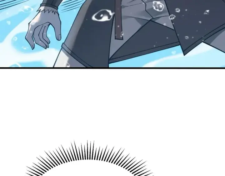 漫画《网游：因为太浪，我成了全服公敌！》第12话 冲击S级天赋！第70张图