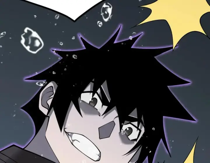 漫画《网游：因为太浪，我成了全服公敌！》第12话 冲击S级天赋！第96张图