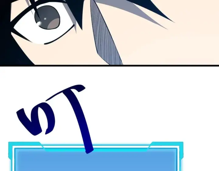 漫画《网游：因为太浪，我成了全服公敌！》第13话 天赋挑选！第98张图
