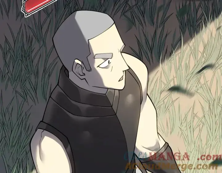 漫画《网游：因为太浪，我成了全服公敌！》第14话 天赋“霸道”所向披靡！第97张图