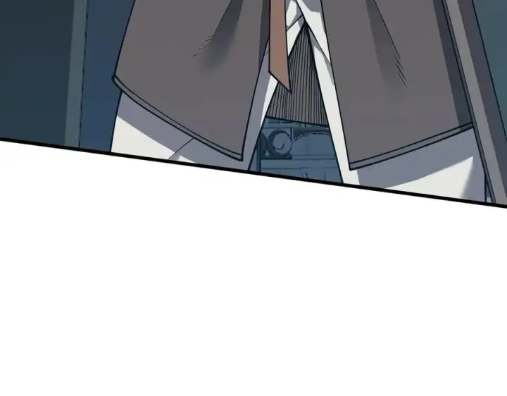 漫画《网游：因为太浪，我成了全服公敌！》第15话 武器进阶！我成白银BOSS？！第11张图
