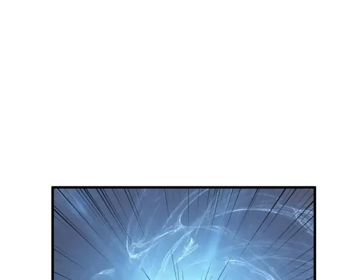 漫画《网游：因为太浪，我成了全服公敌！》第15话 武器进阶！我成白银BOSS？！第22张图