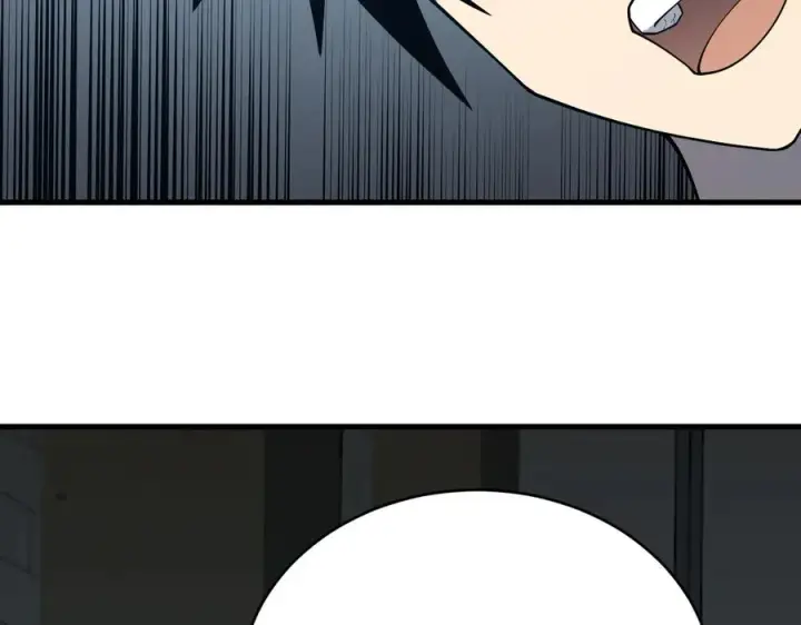 漫画《网游：因为太浪，我成了全服公敌！》第15话 武器进阶！我成白银BOSS？！第26张图
