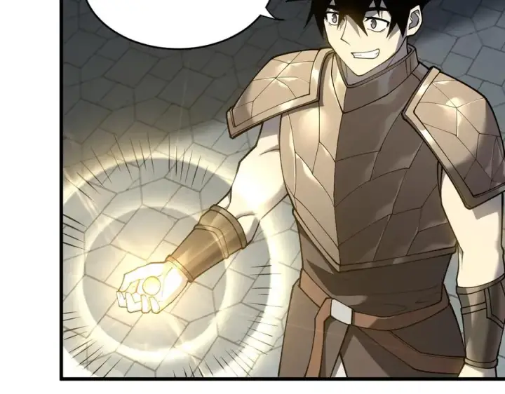 漫画《网游：因为太浪，我成了全服公敌！》第15话 武器进阶！我成白银BOSS？！第46张图