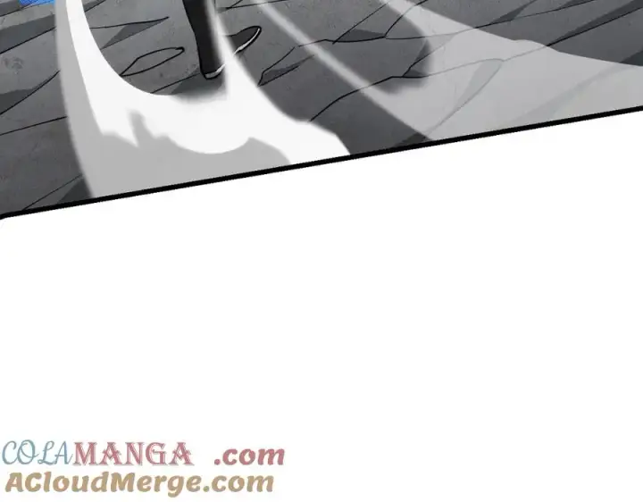 漫画《网游：因为太浪，我成了全服公敌！》第16话 猎杀玩家！第21张图