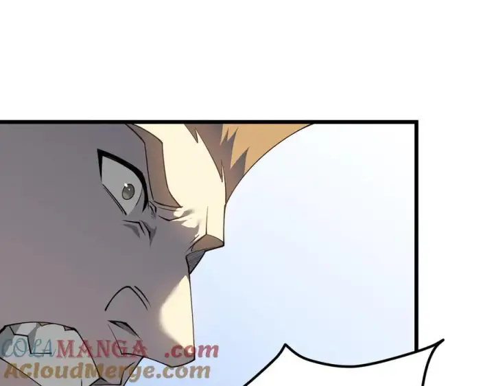 漫画《网游：因为太浪，我成了全服公敌！》第16话 猎杀玩家！第69张图