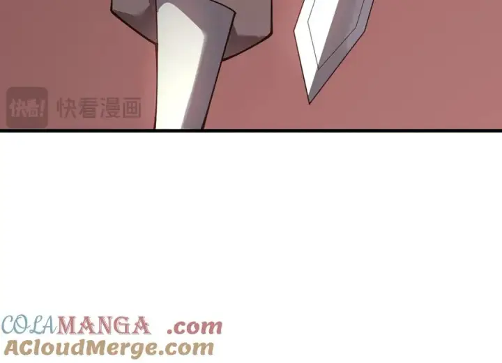 漫画《网游：因为太浪，我成了全服公敌！》第16话 猎杀玩家！第85张图