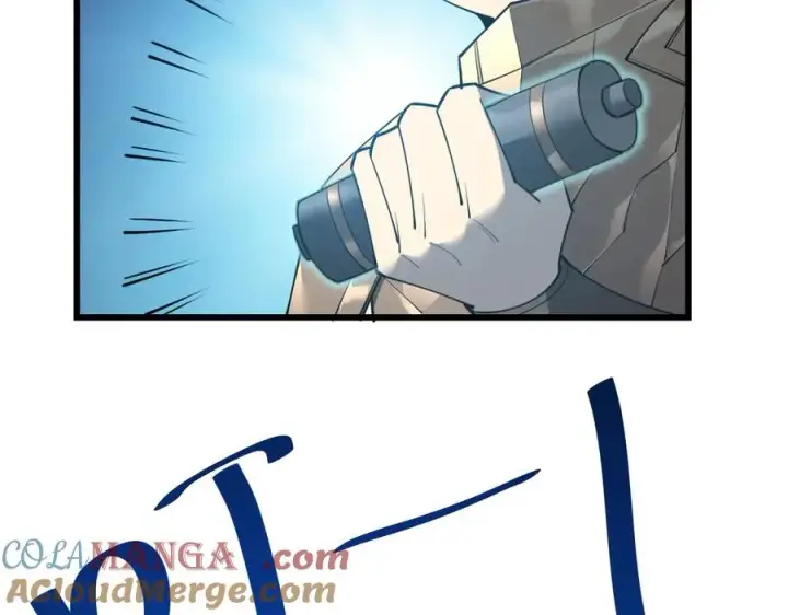 漫画《网游：因为太浪，我成了全服公敌！》第17话 新地图幽暗沼泽第33张图