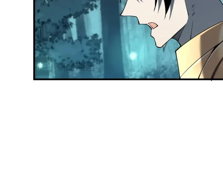 漫画《网游：因为太浪，我成了全服公敌！》第17话 新地图幽暗沼泽第62张图