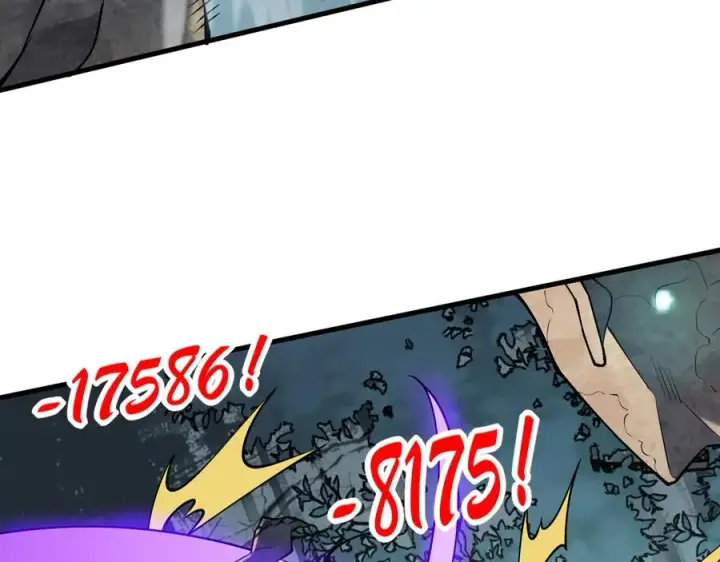 漫画《网游：因为太浪，我成了全服公敌！》第17话 新地图幽暗沼泽第72张图