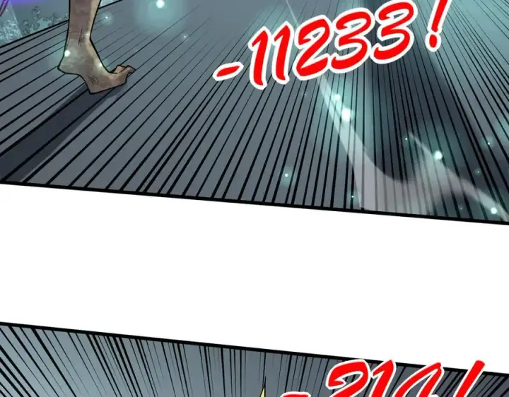 漫画《网游：因为太浪，我成了全服公敌！》第17话 新地图幽暗沼泽第74张图