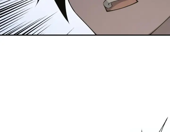 漫画《网游：因为太浪，我成了全服公敌！》第5话 S级神技！伤害性不高，侮辱性极强？第163张图