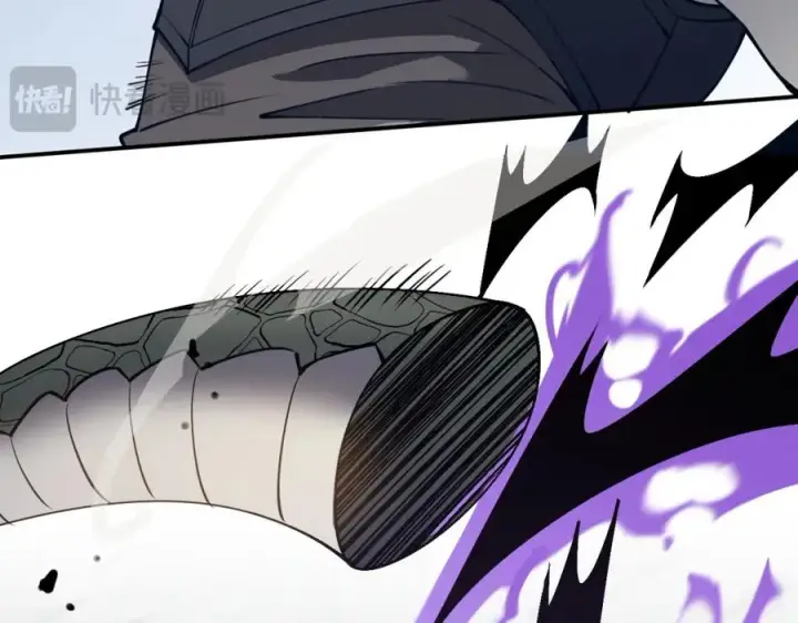 漫画《网游：因为太浪，我成了全服公敌！》第6话 偶遇BOSS大爆银币！第130张图