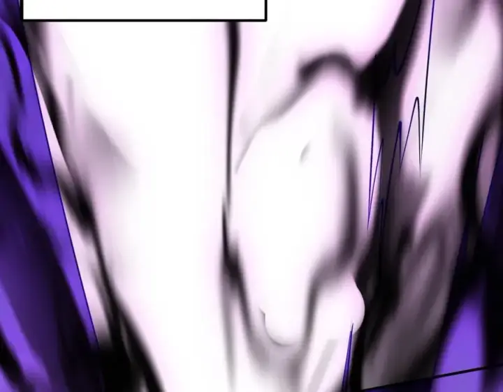 漫画《网游：因为太浪，我成了全服公敌！》第6话 偶遇BOSS大爆银币！第139张图
