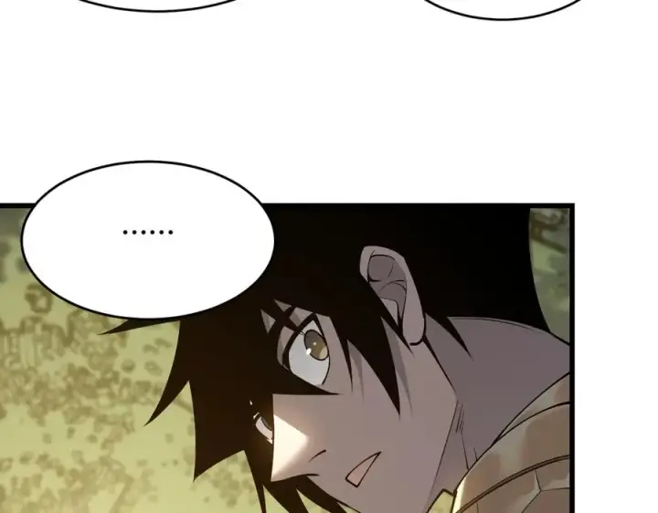 漫画《网游：因为太浪，我成了全服公敌！》第20话 加入黑暗阵营有奖励？第102张图