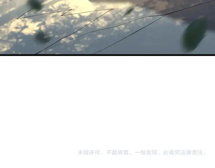 漫画《网游：因为太浪，我成了全服公敌！》第20话 加入黑暗阵营有奖励？第131张图
