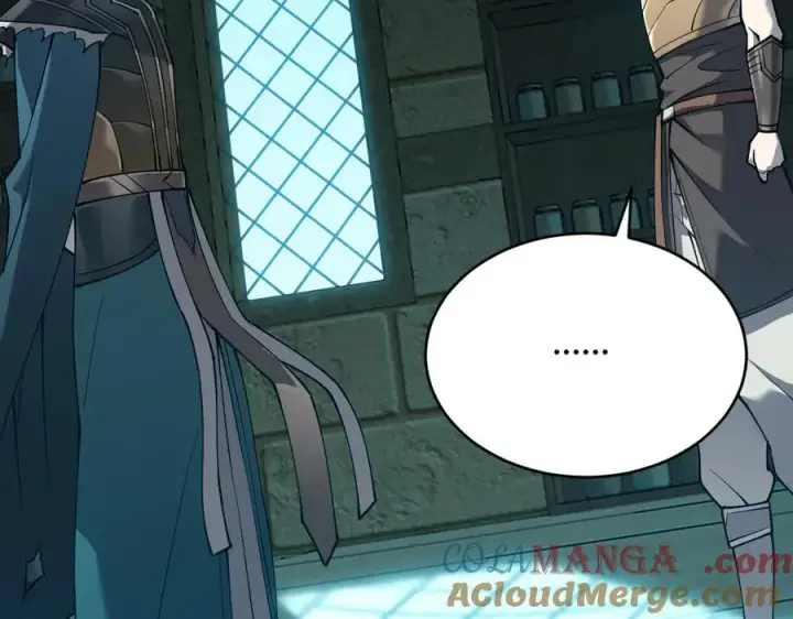 漫画《网游：因为太浪，我成了全服公敌！》第20话 加入黑暗阵营有奖励？第37张图