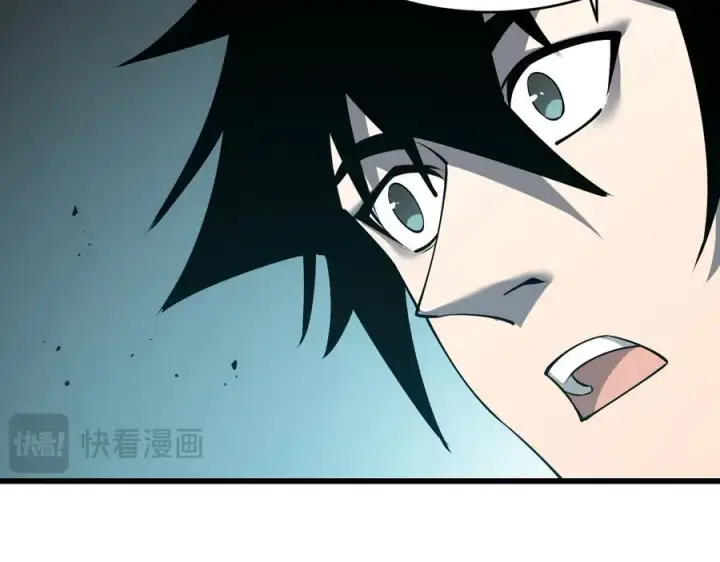 漫画《网游：因为太浪，我成了全服公敌！》第20话 加入黑暗阵营有奖励？第44张图