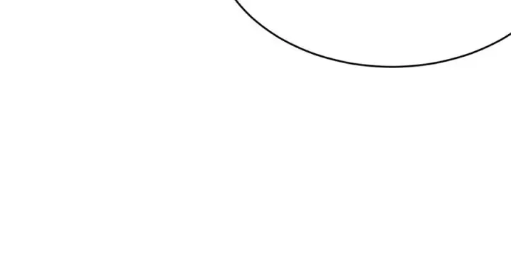 漫画《网游：因为太浪，我成了全服公敌！》第21话 打不过就遛狗！第112张图