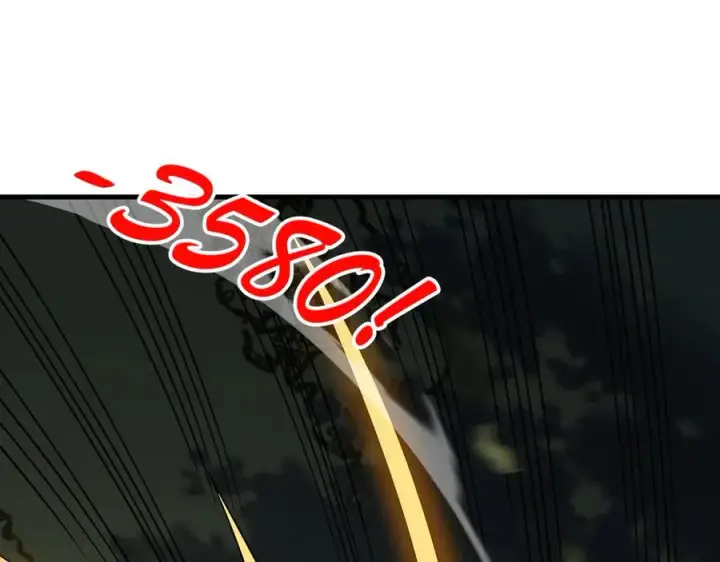 漫画《网游：因为太浪，我成了全服公敌！》第21话 打不过就遛狗！第32张图
