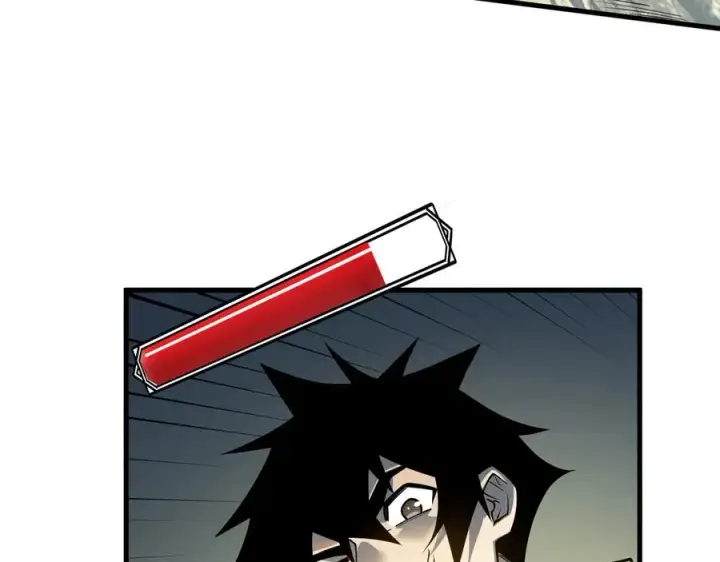 漫画《网游：因为太浪，我成了全服公敌！》第21话 打不过就遛狗！第35张图