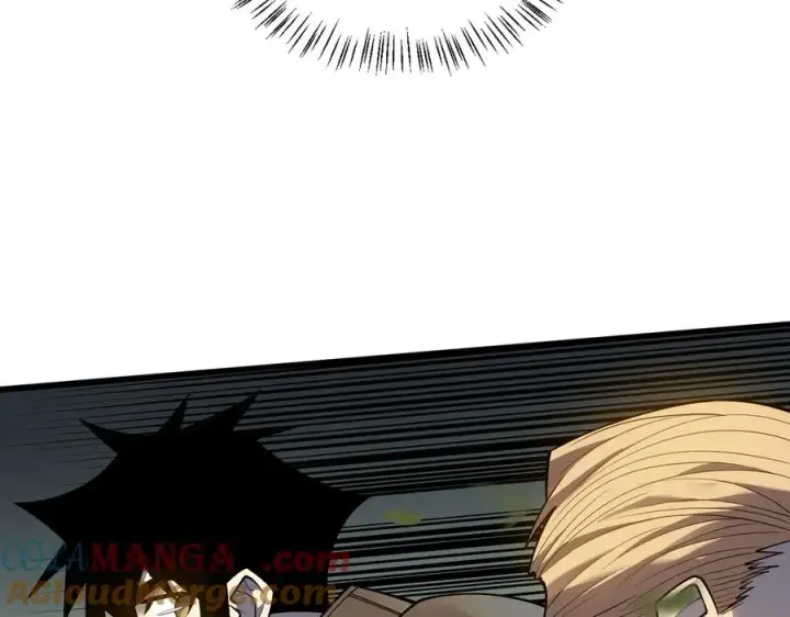 漫画《网游：因为太浪，我成了全服公敌！》第21话 打不过就遛狗！第37张图