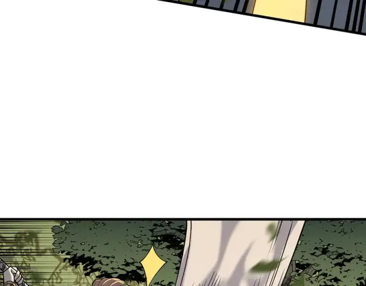 漫画《网游：因为太浪，我成了全服公敌！》第21话 打不过就遛狗！第48张图