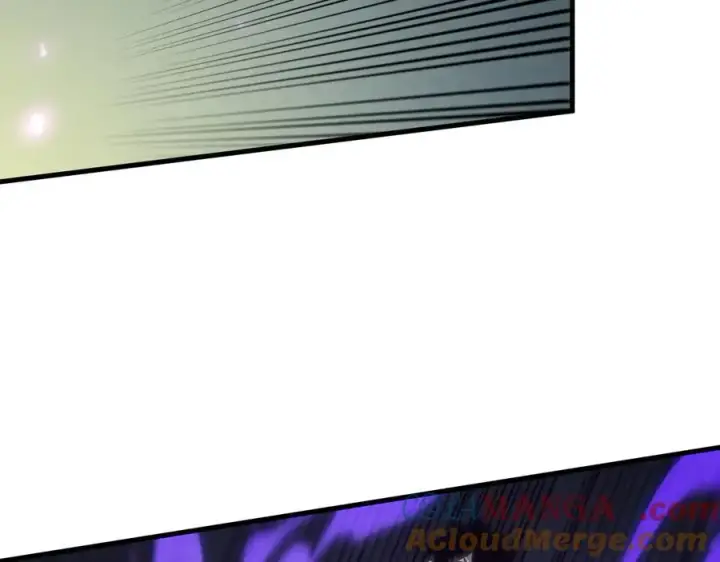 漫画《网游：因为太浪，我成了全服公敌！》第21话 打不过就遛狗！第65张图