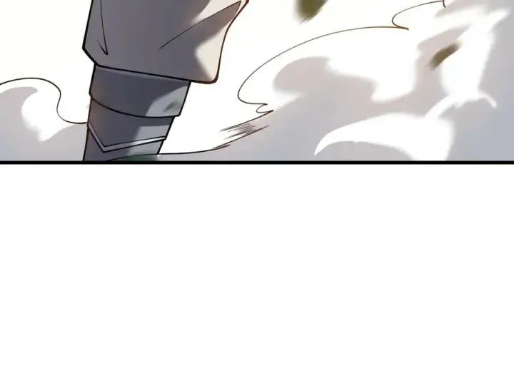 漫画《网游：因为太浪，我成了全服公敌！》第21话 打不过就遛狗！第83张图