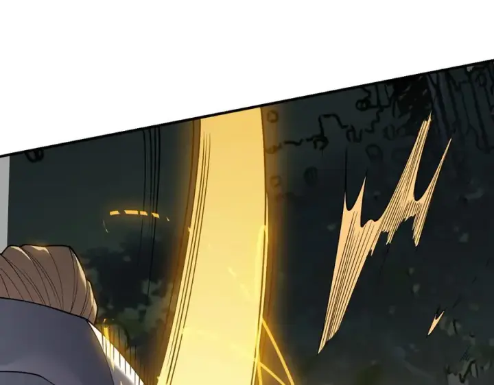 漫画《网游：因为太浪，我成了全服公敌！》第21话 打不过就遛狗！第90张图