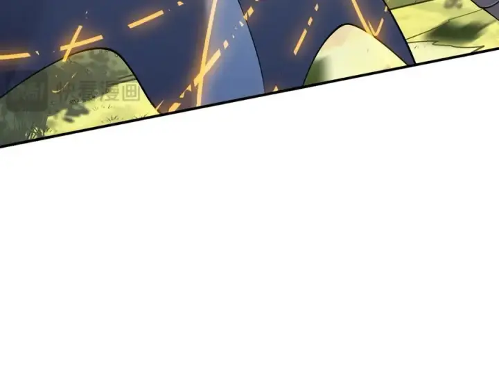 漫画《网游：因为太浪，我成了全服公敌！》第21话 打不过就遛狗！第92张图
